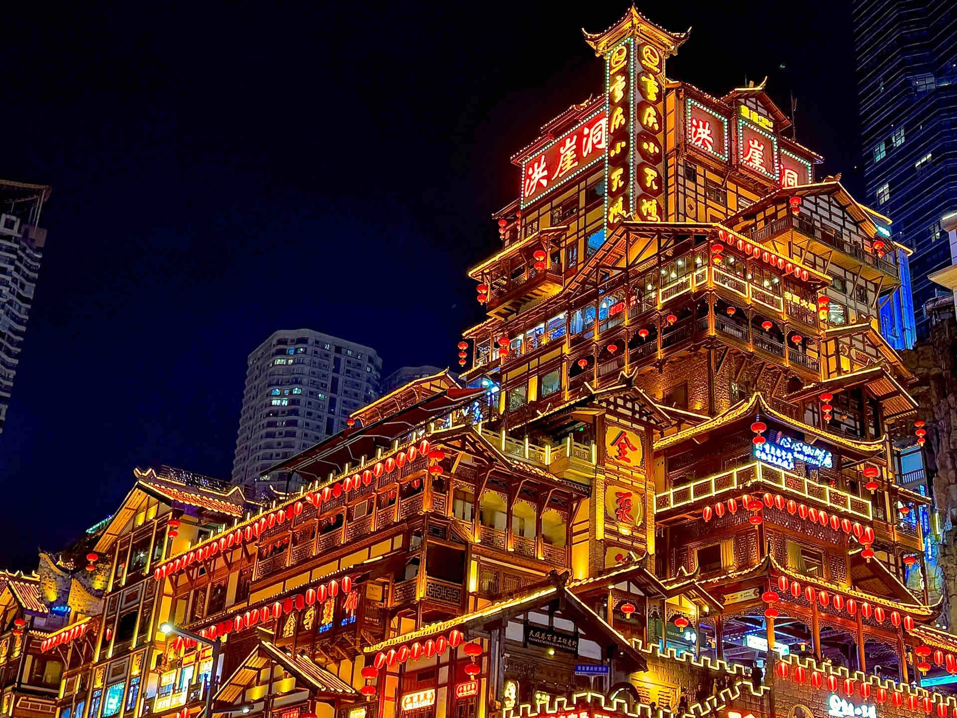 Custom Placeholder Image