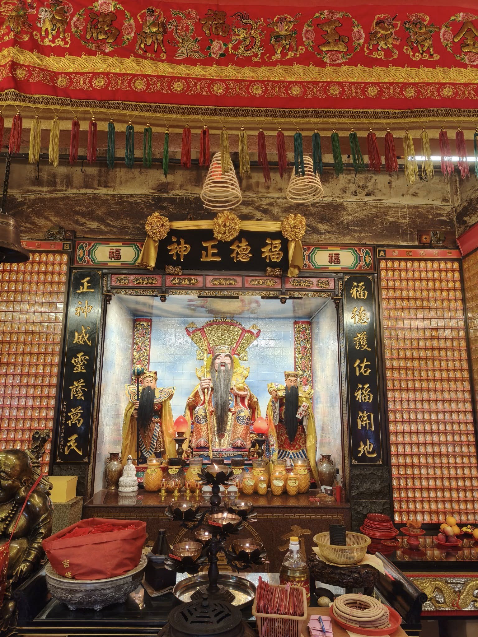 Custom Placeholder Image